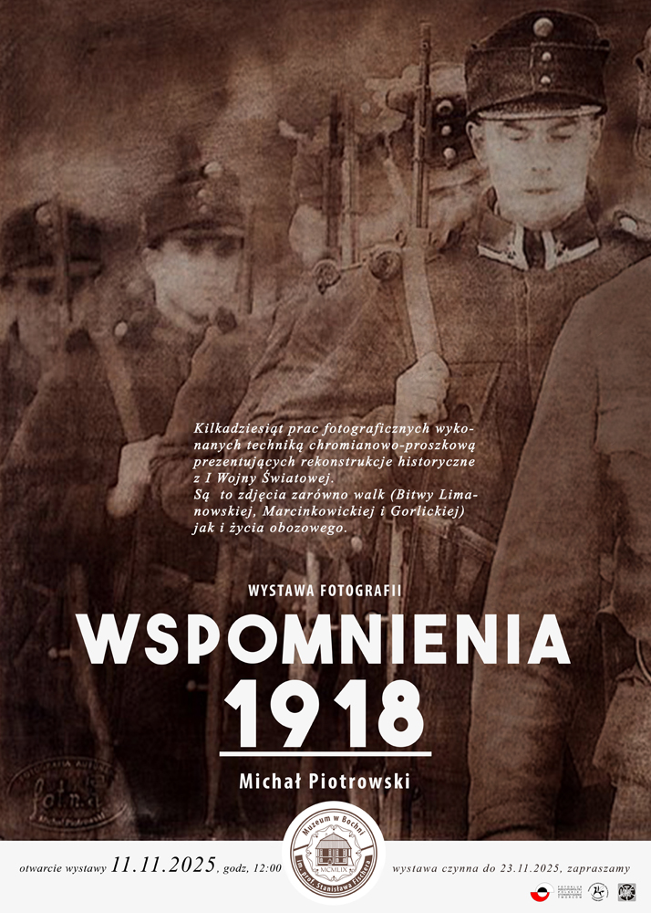 Wspomnienia 1918